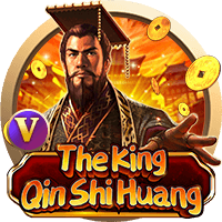 Hoàng Đế Đại Tần screenshot